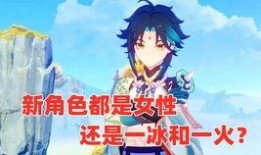 次神最新爆料,揭秘神秘事件背后的惊人真相！