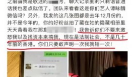 太原美团爆料事件最新情况,真相与争议再起，行业监管引关注